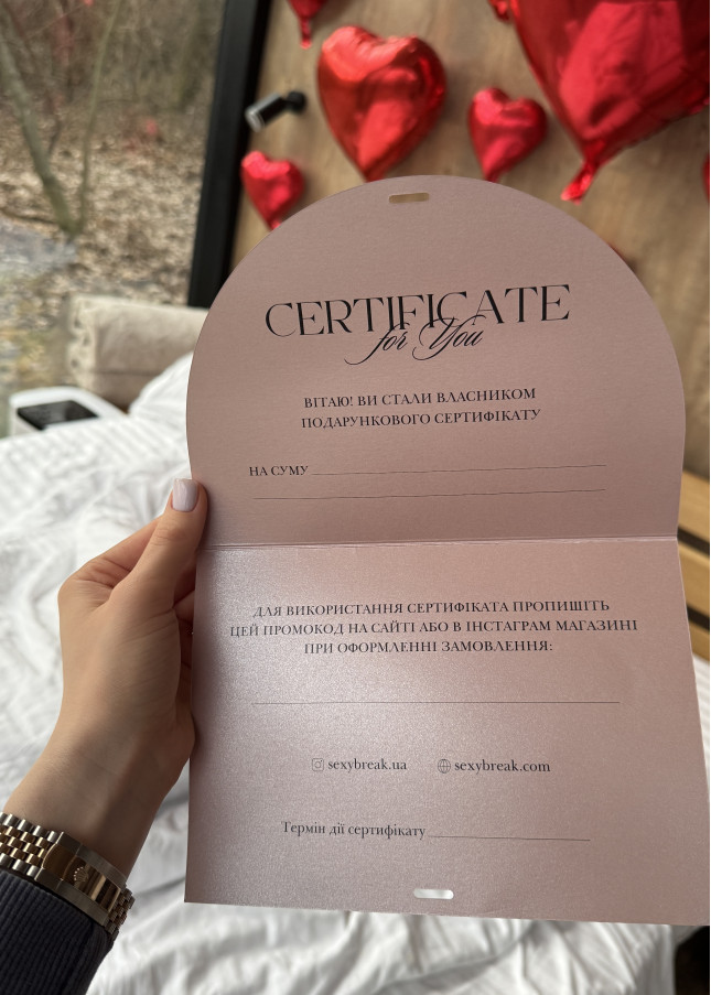 Подарункова карта 2000 грн - Ідеальний подарунок для пляжного одягу та купальників
