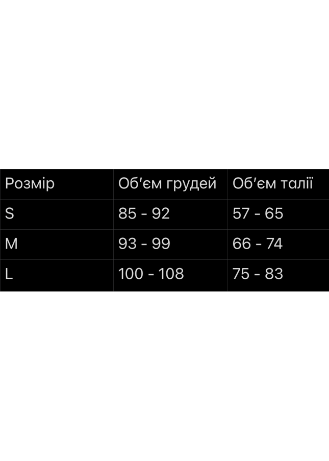 Світшот “Keep down and drink Moët”